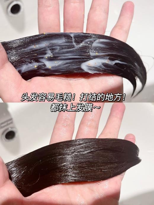 潘婷深水泡弹玻尿酸精华清润型发膜护发素12ml*8改善干枯受损山茶花香 商品图12