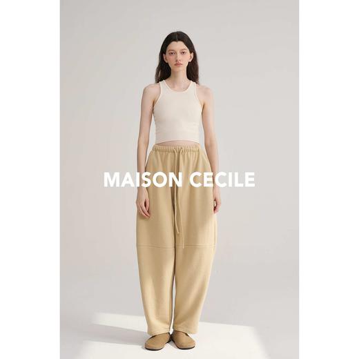 MAISON CECILE四色/保暖薄绒松紧腰分割线茧型九分裤 商品图3