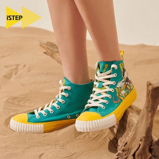 istep敦煌飞天系列高帮帆布鞋 商品图9