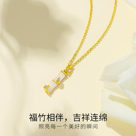 Winy925纯银福竹项链送女友闺蜜节日生日礼物 商品图3