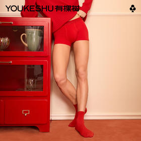 有棵树本命年男士内裤套装-AU1046