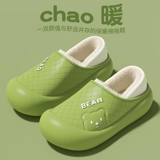 【时尚与轻盈，不一样的棉拖鞋】秋冬季保暖防水棉情侣拖鞋，甄选防水鞋面防水锁温，清洗便捷月子室内家居厚底防滑毛毛绒棉鞋外穿QQ 商品图7