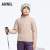 男童潮趣扭花保暖毛衣冬季新款安奈儿童装实体店同款AB444604 商品缩略图0