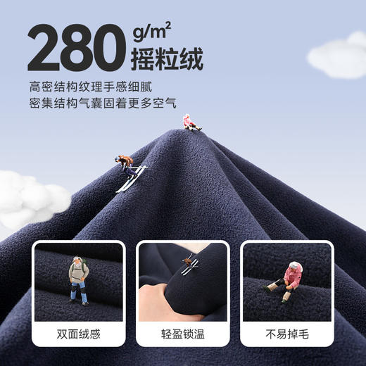 水孩儿童装秋冬新款儿童摇粒绒运动裤男童舒适保暖裤子女童抓绒长裤 商品图5