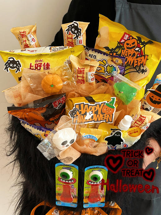 万圣节限定 不给糖就捣蛋 · 零食抱抱花束 商品图1
