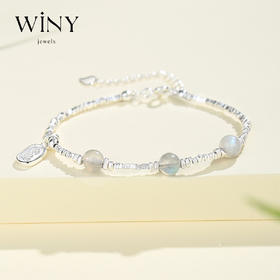 Winy925纯银穗穗年年手链送女友闺蜜节日生日礼物