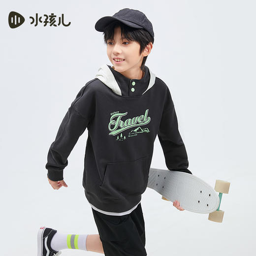水孩儿童装2024秋装新款男童卫衣中大童上衣连帽柔软舒适休闲运动 商品图1