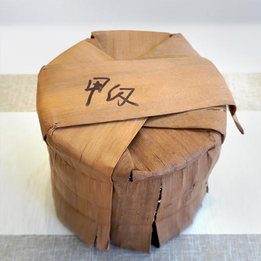 2003年下关五大金刚之蓝印甲级普洱老生茶 干仓真品  经典老普洱生茶蓝印 商品图3