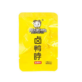 （散）周黑鸭卤鸭脖