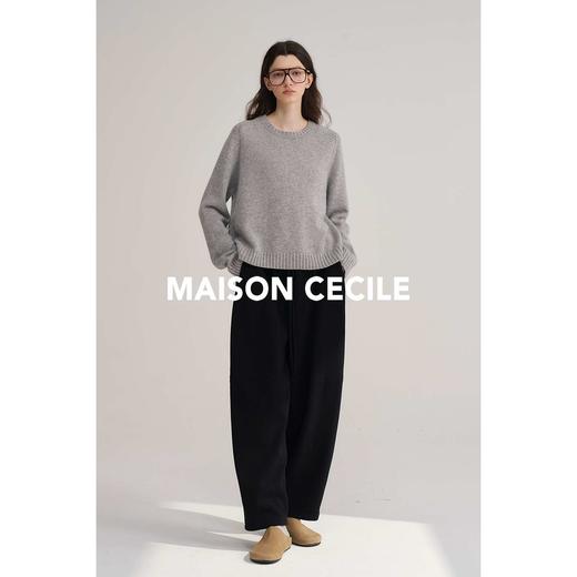 MAISON CECILE四色/保暖薄绒松紧腰分割线茧型九分裤 商品图2