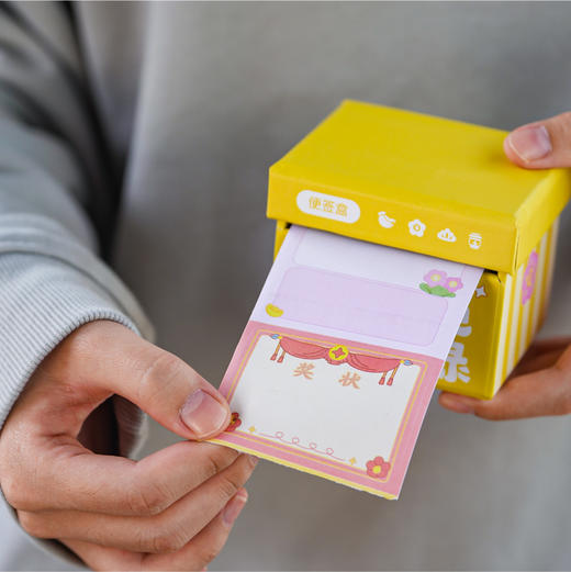 团团办公系列便签纸纸盒 商品图1