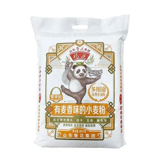 福花10kg经典麦香小麦粉 商品图0