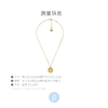 订购6个月到｜Goossens Paris-星座系列-处女座 绿松石 项链［法国设计师］ 商品缩略图2