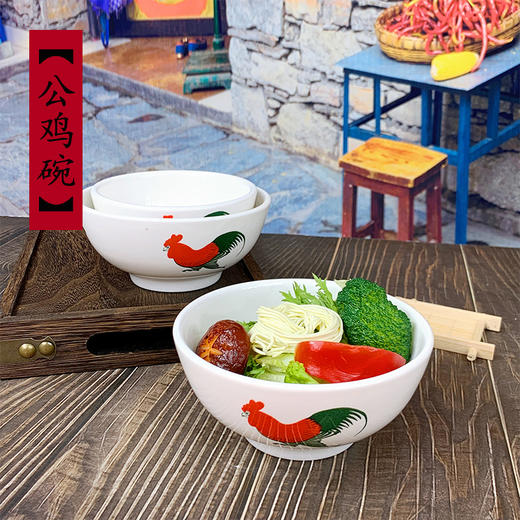 传统文化陶瓷大公鸡碗复古怀旧老款鸡公碗老式汤粉碗商用餐饮店碗 商品图1