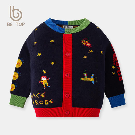 【专柜品质】be top童装儿童秋冬季韩版新款宝宝保暖恐龙毛衣男童圆领针织上衣 商品图9