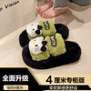 【可甜可盐！Kitty猫毛毛拖鞋】秋冬季懒人一脚蹬苹果绿Kitty猫毛毛拖鞋，增高厚底显腿长柔软脚感更舒适，少女外穿百搭厚底棉拖鞋QQ 商品缩略图5