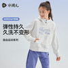 水孩儿童装2024秋冬女童卫衣中大童运动柔软加绒宽松弹性连帽时尚 商品缩略图1