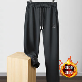 【新款DX】大依优型大码男装加绒直口直筒运动裤运动休闲长裤加肥加大弹力舒适