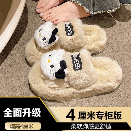 【可甜可盐！Kitty猫毛毛拖鞋】秋冬季懒人一脚蹬苹果绿Kitty猫毛毛拖鞋，增高厚底显腿长柔软脚感更舒适，少女外穿百搭厚底棉拖鞋QQ 商品图8