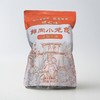 嵊之味手工老面鲜肉包 800g/袋 商品缩略图0