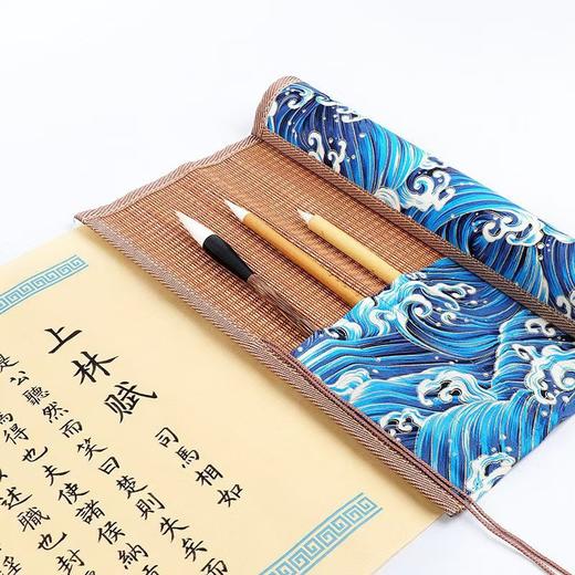 竹制布艺精美笔帘-收纳，保护毛笔 商品图1