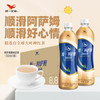 统一 阿萨姆奶茶 原味奶茶 奶茶饮料 500ml*15瓶 整箱 商品缩略图2