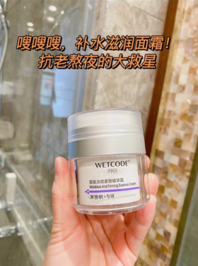 细纹熨烫机■皱纹一瓶 KO‼