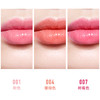 DIOR迪奥魅惑润唇膏单只组合装 润唇膏001+004两支装  3.2g *2水润保湿 商品缩略图2