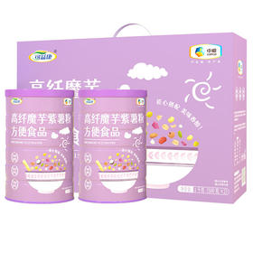 中粮  可益康高纤魔芋紫薯粉礼盒1000g