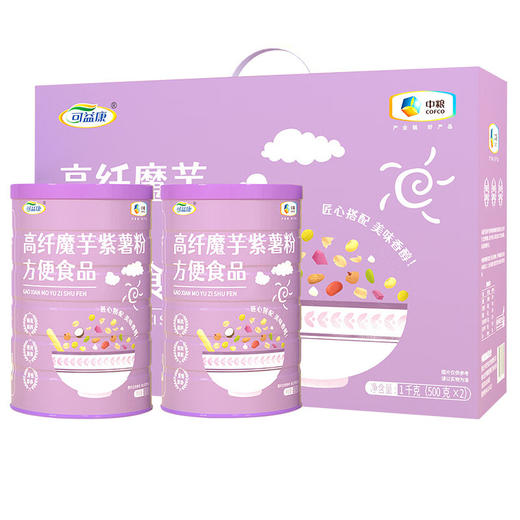 中粮  可益康高纤魔芋紫薯粉礼盒1000g 商品图0