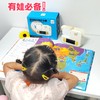 天文达卡鸭学生多功能任务打卡器 商品缩略图1