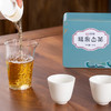鼎茗荟丨贡眉 云阙仙踪 福鼎白茶 2017年 一级 60g 买2盒配手提袋 商品缩略图2
