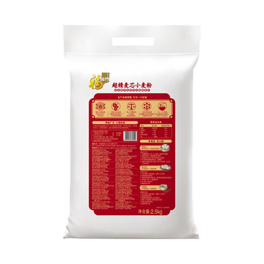 中粮  福临门超精麦芯小麦粉2.5kg 商品图1