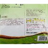 三家村中老年加钙藕粉 560g/袋 商品缩略图5