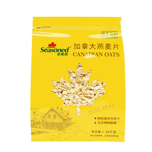 自营（世荣润）-加拿大燕麦片1.36kg 商品图5