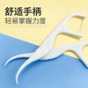 5袋青蛙专业细护牙线棒20支便携体验装功能2合1圆线柔韧耐弯折牙签 共100个 商品缩略图3
