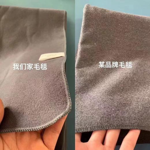 Piper艾扬格毛毯休息术盖毯瑜伽毯 商品图8