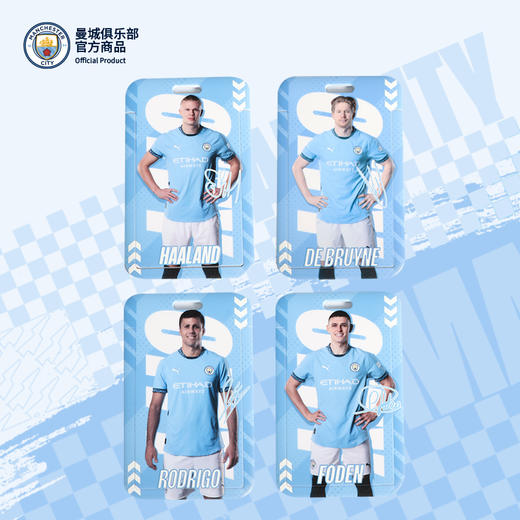 【官方正版】曼城俱乐部 | 蓝色印刷滑动质感球星卡套球迷周边 商品图0