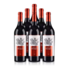 法国梦特骑士窖藏干红，木箱精致包装，整箱6瓶×750ml，法国原瓶原装进口，假一赔十。 商品缩略图0