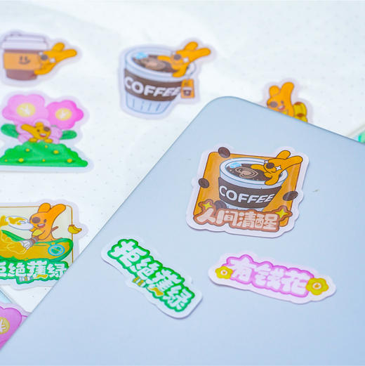 团团办公系列贴纸 商品图1