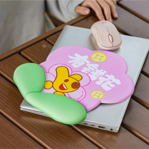 团团办公系列护腕鼠标垫 商品图1