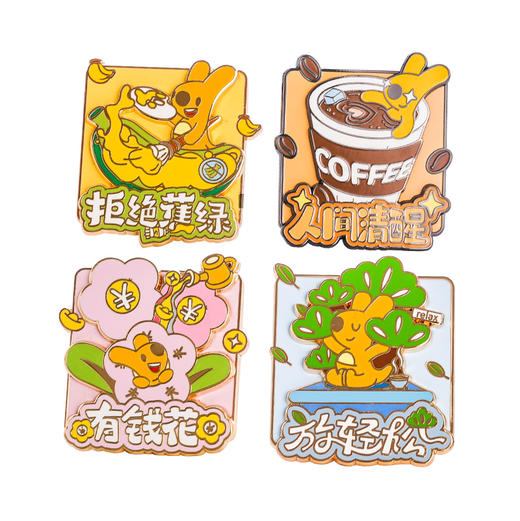 团团办公系列冰箱贴 商品图2