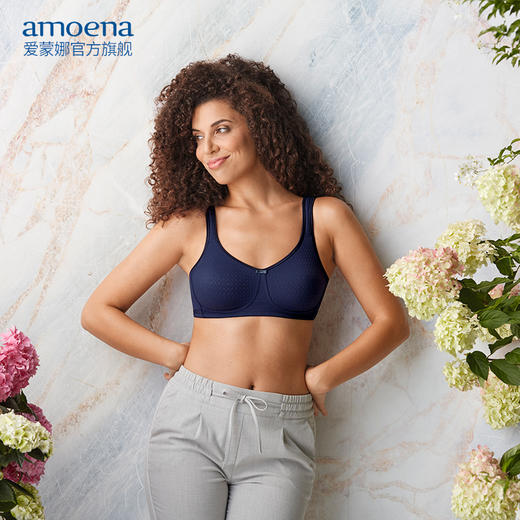 【优惠详情咨询客服】爱蒙娜amoena 德国进口义乳文胸乳腺术后专用胸罩无钢圈内衣44687 商品图1