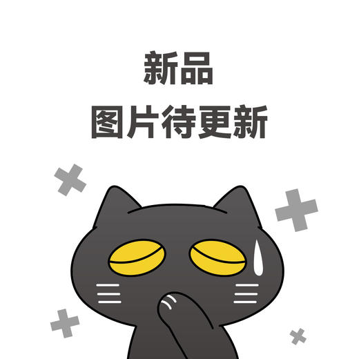 【家具】茶几 贝塔 120抽屉 深棕色 商品图0