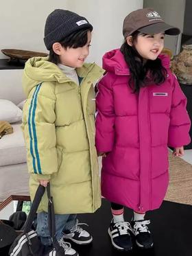 【冬日新品，温暖主义】新款冬季儿童中长款羽绒棉服 中大童宝宝加厚棉服 过膝外套 给予宝宝冬日最温暖的守护-QQ