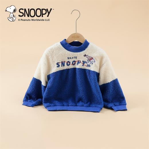 【团购秒杀】SNOOPY史努比摇粒绒圆领套头卫衣保暖秋冬上衣110-150 商品图3