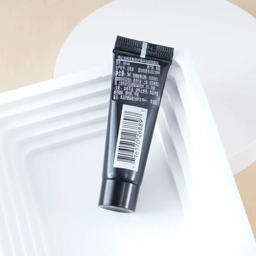 【专柜小样】美国 BOBBI BROWN芭比波朗 虫草密集修护妆前隔离 SPF20/PA++  5ml 商品图8