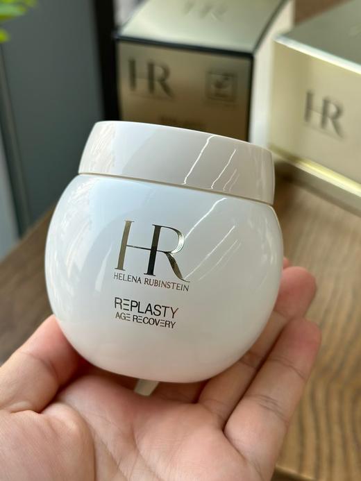 赫莲H*R海南机场税仓白绷带好日期 商品图5