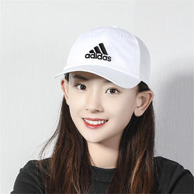 4062055497552  阿迪达斯adidas 阿迪达斯潮流百搭男女舒适休闲时尚遮阳帽白色运动帽