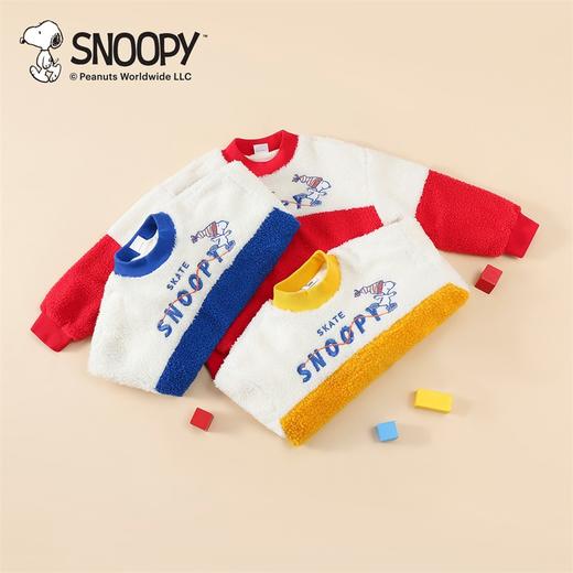 【团购秒杀】SNOOPY史努比摇粒绒圆领套头卫衣保暖秋冬上衣110-150 商品图9